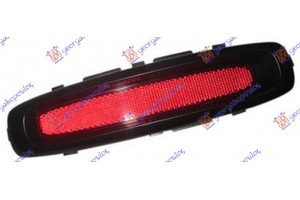 Αντανακλαστικο Πισω ΠΡΟΦΥΛ. -06 (Γ) Δεξια Kia Sorento 02-09 - 056606101