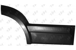 Φασα Πορτας Πισω (Γ) Δεξια Kia Sorento 02-09 - 056606561