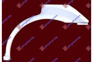 Φρυδι Πισω Αριστερα Kia Sorento 02-09 - 056608732