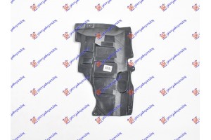 Δεξια Ποδια Μηχανης Πλαστικη Nissan Primera (P11) 96-99