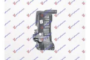 Ποδια Μηχανης Πλαστικη Αριστερα Nissan Primera (P11) 96-99 - 056700832