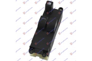 Διακοπτης ΠΑΡΑΘ.ΕΜΠ.(Διπλοs)(16pin) Αριστερα Nissan Primera (P11) 96-99 - 056707174