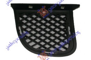 Διχτυ Προφυλακτηρα Εμπρος Ακραιο Δεξια Hyundai Tucson 04-10 - 056804801