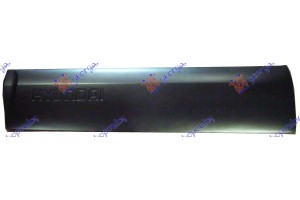 Αριστερα Φασα Πορτας Εμπρος (Γ) Hyundai Tucson 04-10