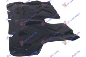 Ποδια Μηχανης Πλαστικη Ford Mondeo 96-00 - 056900830
