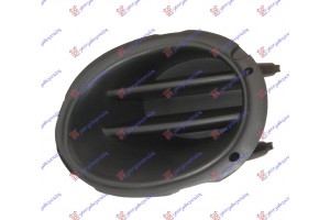 Καλυμμα Προβολεα Ομιχλης Δεξια Ford Mondeo 96-00 - 056903991