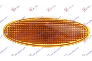 Φλας Φτερου Κιτρινο Ford Mondeo 96-00 - 056905490