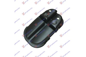 Διακοπτης ΠΑΡΑΘ. ΕΜΠ. (Διπλός)(8pin) Αριστερα Ford Mondeo 96-00 - 056907174