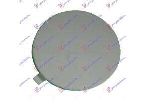 Καλυμμα Γαντζου Εμπρος Ford Mondeo 96-00