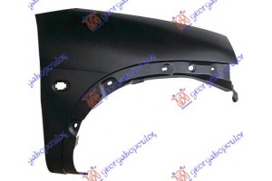 Φτερο Εμπρος Δεξια Ford Ka 97-08 - 057100651