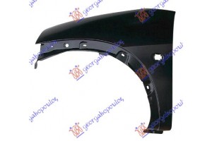 Φτερο Εμπρος Αριστερα Ford Ka 97-08 - 057100652
