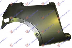 Φτερο Πισω 3Π Δεξια Ford Ka 97-08 - 057101681