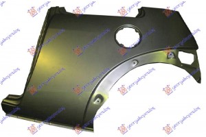 Φτερο Πισω 3Π Αριστερα Ford Ka 97-08 - 057101682