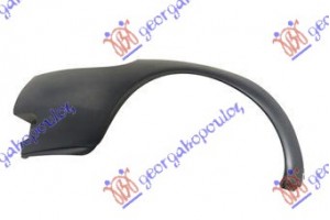 Ακρο Προφυλακτηρα Εμπρος Βαφομενο -2003 Αριστερα Ford Ka 97-08 - 057103682