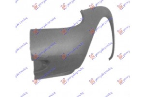 Ακρο Προφυλακτηρα Εμπρος Μαυρο -2003 Αριστερα Ford Ka 97-08 - 057103942