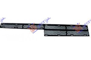 Διχτυ Προφυλακτηρα Εμπρος Ford KA 97-08