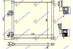 Ψυγειο A/C Βενζινη (40x38) Ford Ka 97-08 - 057106400