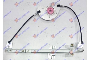 Γρυλλος Παραθυρου Εμπρος Ηλεκτρικος (Χ/ΜΟΤΕΡ) Αριστερα Ford Ka 97-08 - 057107062