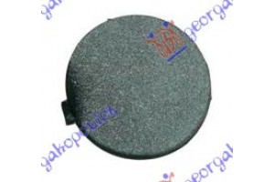 Καλυμμα Γαντζου Πισω Ford Ka 97-08 - 057107840