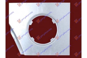 Λαμαρινα Πλαισιο Τρυπας Ρεζερβουαρ Ford Ka 97-08 - 057109000