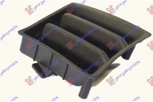 Διχτυ Προφυλακτηρα Εμπρος Ακραιο (Γ) Δεξια Hyundai Matrix 01-08 - 057204811