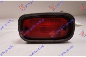 Φανος Πισω Ομιχλης (Γ) Hyundai Matrix 01-08 - 057206270