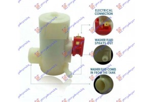 Μοτερ Δοχειου Νερου Υαλοκαθαριστηρων (ΜΟΝΟ) Honda Civic H/B 96-99 - 057508455