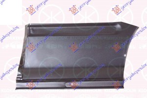 Αριστερα Γωνια Πισω Φτερου (ΕΜΠΡΟΣ ΚΟΜΜΑΤΙ) Honda Civic H/B 96-99