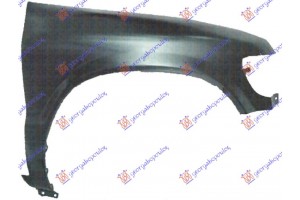 Φτερο Εμπρος 1999- Δεξια Kia Sportage 95-04 - 057600651