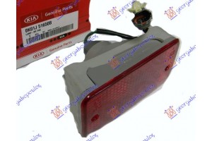 Φανος Πισω Ομιχλης 99- (Γ) Δεξια Kia Sportage 95-04 - 057606121