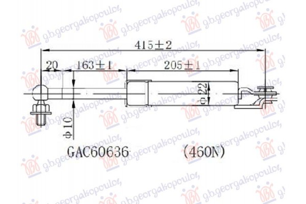 Αμορτισερ Μπαγκαζ (415L-470N) Δεξια Kia Sportage 95-04 - 057608311