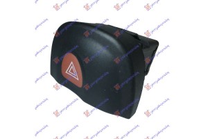 Διακοπτης Αλαρμ (9pin) Renault Megane Sdn 96-98 - 057807150