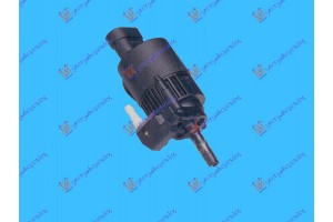 Μοτερ Δοχειου Νερου Υαλοκαθαριστηρων (ΔΙΠΛΟ) Renault Megane Sdn 96-98 - 057808450