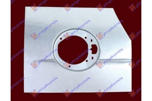 Λαμαρινα Πλαισιο Τρυπας Ρεζερβουαρ Renault Megane Sdn 99-02 - 013509000