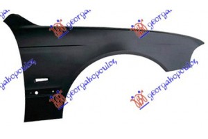 Φτερο Εμπρος Δεξια Bmw Series 5 (E39) 96-02 - 058200651