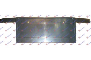 Βαση Πινακιδας Εμπρος Πλαστικη (ΜΕ ΧΡΩΜΙΟ) 2000- Bmw Series 5 (E39) 96-02