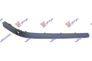 Φασα Προφυλακτηρα Πισω Ακραια (ΜΕ Τρυπα Για ΧΡΩΜΙΟ) 2000- Αριστερα Bmw Series 5 (E39) 96-02 - 058204042