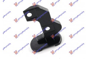 Βαση ΠΡΟΦΥΛ. Εμπρος Πλαστικη Δεξια Bmw Series 5 (E39) 96-02 - 058204281