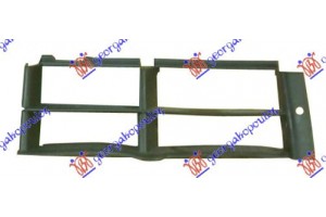 Διχτυ Προφυλακτηρα Εμπρος Ακραιο -2000 Αριστερα Bmw Series 5 (E39) 96-02 - 058204802