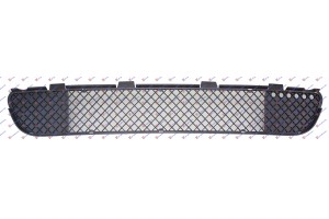 Διχτυ Προφυλακτηρα Εμπρος Μεσαιο (Μ5) Bmw Series 5 (E39) 96-02 - 058204810