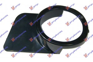 Δεξια Διχτυ Προφυλακτηρα Ακραιο (Μ.5) (ΚΑΛ/ΜΑ Προβολεα Bmw Series 5 (E39) 96-02