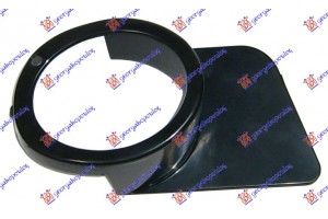 Αριστερα Διχτυ Προφυλακτηρα Ακραιο (Μ.5) (ΚΑΛ/ΜΑ Προβολεα Bmw Series 5 (E39) 96-02