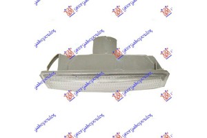 Φλας Φτερου Λευκο Bmw Series 5 (E39) 96-02 - 058205500