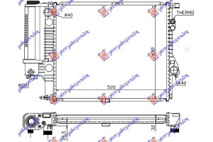 Ψυγειο ΜΗΧ/ΑΥΤ. +A/C (52x44) Bmw Series 5 (E39) 96-02