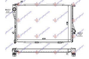 Ψυγειο ΜΗΧ/ΑΥΤ +/-A/C (65x43.8) (VALEO CLASSIC) Bmw Series 5 (E39) 96-02 - 058206365