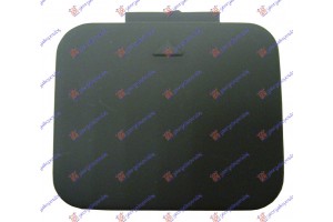 Καλυμμα Γαντζου Εμπρος -2000 Bmw Series 5 (E39) 96-02 - 058207830