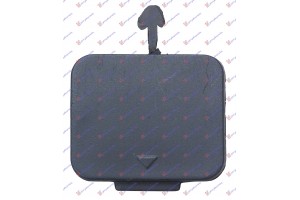 Καλυμμα Γαντζου Εμπρος 2000- Bmw Series 5 (E39) 96-02 - 058207840