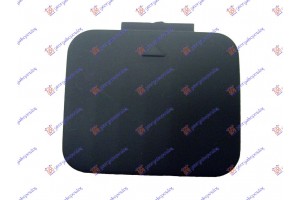 Καλυμμα Γαντζου Εμπρος Μ5 Bmw Series 5 (E39) 96-02 - 058207855