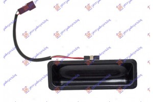 Χερουλι Πισω Καπω Bmw Series 5 (E39) 96-02 - 058207860