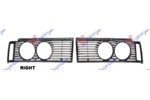 Δεξια Κομματι Μασκας Ιι Bmw Series 3 (E21) 75-82